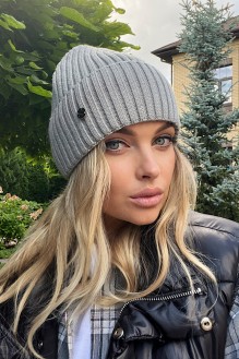 Caskona Cozy 