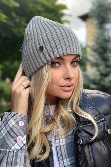 Caskona Cozy 
