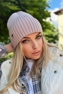 Caskona Cozy 