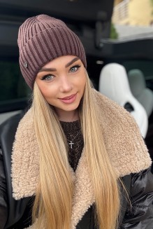Caskona Cozy 